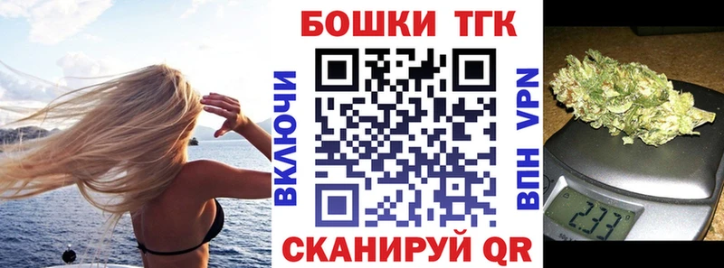 Где купить Александровск Экстази Кокаин A-PVP Меф МАРИХУАНА