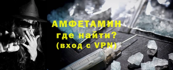 скорость mdpv Абдулино