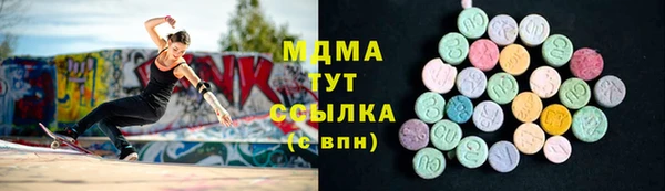 гашик Приозерск