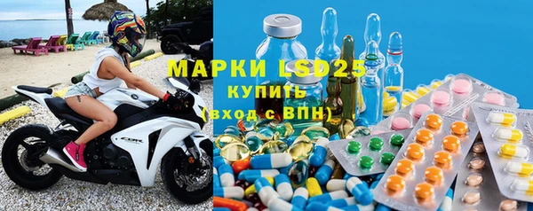скорость mdpv Абдулино