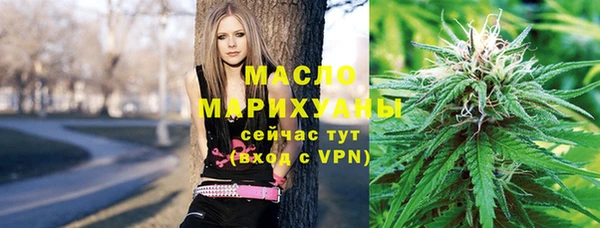 бошки Абаза