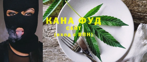 бошки Абаза