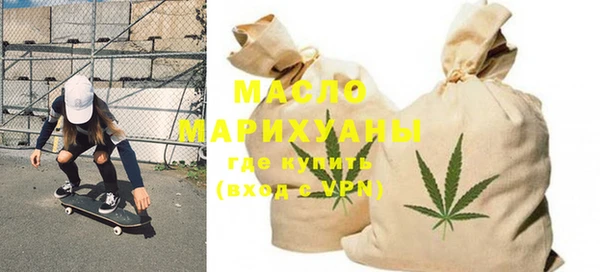 мяу мяу мука Абинск