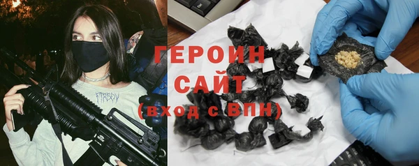 мяу мяу мука Абинск